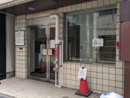 v20250913150703/fresh/building/J00100393789_10