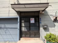 v20250913150703/fresh/building/J00100395259_3
