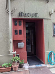 v20250913150703/fresh/building/J00100401312_3