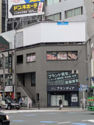 v20250913150703/fresh/building/J00100401348_7