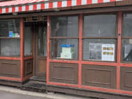 v20250913150703/fresh/building/J00100407801_15