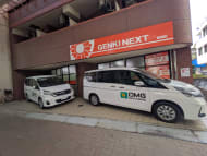 v20250913150703/fresh/building/J00100415918_11