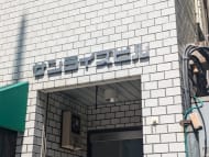 v20250913150703/fresh/building/J00100417159_7
