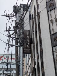 v20250913150703/fresh/building/J00100434569_14