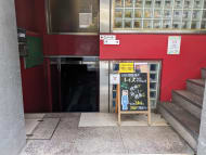 v20250913150703/fresh/building/J00100464215_7