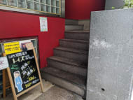 v20250913150703/fresh/building/J00100464215_9