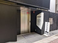 v20250913150703/fresh/building/J00100465259_3