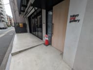 v20250913150703/fresh/building/J00100469321_7