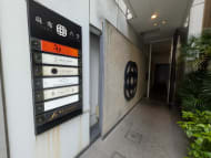 v20250913150703/fresh/building/J00100469321_8