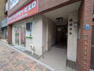 v20250913150703/fresh/building/J00100478535_9
