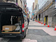 v20250913150703/fresh/building/J00100480667_13