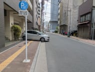 v20250913150703/fresh/building/J00100498122_2