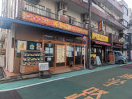 v20250913150703/fresh/building/J00100609689_7