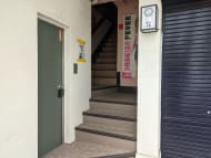v20250914150604/fresh/building/J00100357260_4