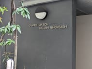 v20250914150604/fresh/building/J00100364883_9