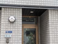 v20250914150604/fresh/building/J00100366477_12