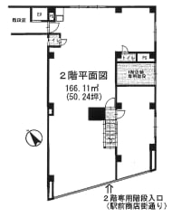 v20250914150604/fresh/building/J00100373534_18