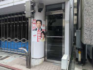 v20250914150604/fresh/building/J00100374932_3
