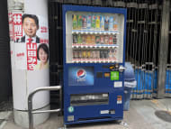 v20250914150604/fresh/building/J00100374932_7