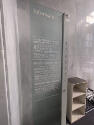 v20250914150604/fresh/building/J00100380016_67