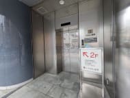 v20250914150604/fresh/building/J00100380061_4