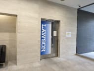 v20250914150604/fresh/building/J00100380933_10