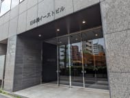 v20250914150604/fresh/building/J00100380933_3
