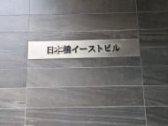 v20250914150604/fresh/building/J00100380933_8