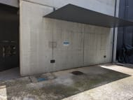 v20250914150604/fresh/building/J00100381542_10