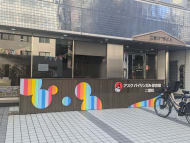 v20250914150604/fresh/building/J00100383704_7