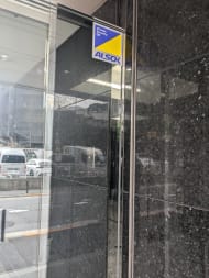 v20250914150604/fresh/building/J00100383759_7