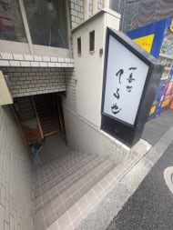 v20250914150604/fresh/building/J00100393056_8