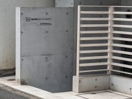 v20250914150604/fresh/building/J00100393606_10