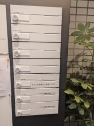 v20250914150604/fresh/building/J00100395075_13