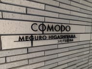 v20250914150604/fresh/building/J00100398002_7