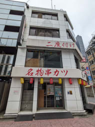 v20250914150604/fresh/building/J00100401657_7