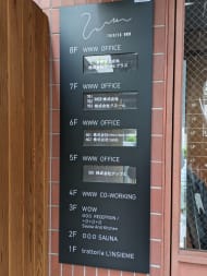 v20250914150604/fresh/building/J00100405767_67