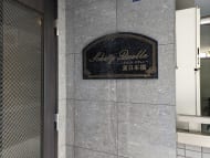 v20250914150604/fresh/building/J00100421203_8