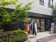 v20250914150604/fresh/building/J00100425438_9