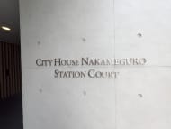 v20250914150604/fresh/building/J00100425702_8