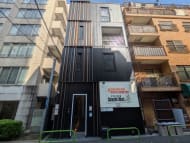 v20250914150604/fresh/building/J00100608195_5