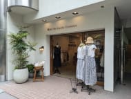 v20250916150803/fresh/building/J00100369670_17