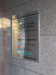 v20250916150803/fresh/building/J00100383702_67