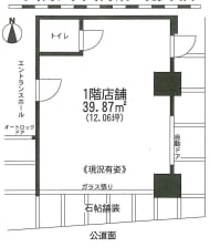 v20250916150803/fresh/building/J00100383718_18