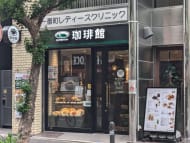 v20250916150803/fresh/building/J00100390221_7