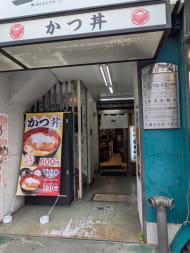 v20250916150803/fresh/building/J00100390635_3