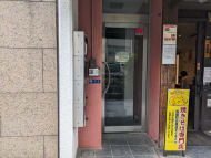 v20250916150803/fresh/building/J00100415243_3
