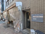 v20250916150804/fresh/building/J00100373181_10