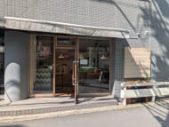 v20250916150804/fresh/building/J00100374685_9