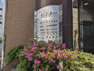 v20250916150804/fresh/building/J00100383406_67